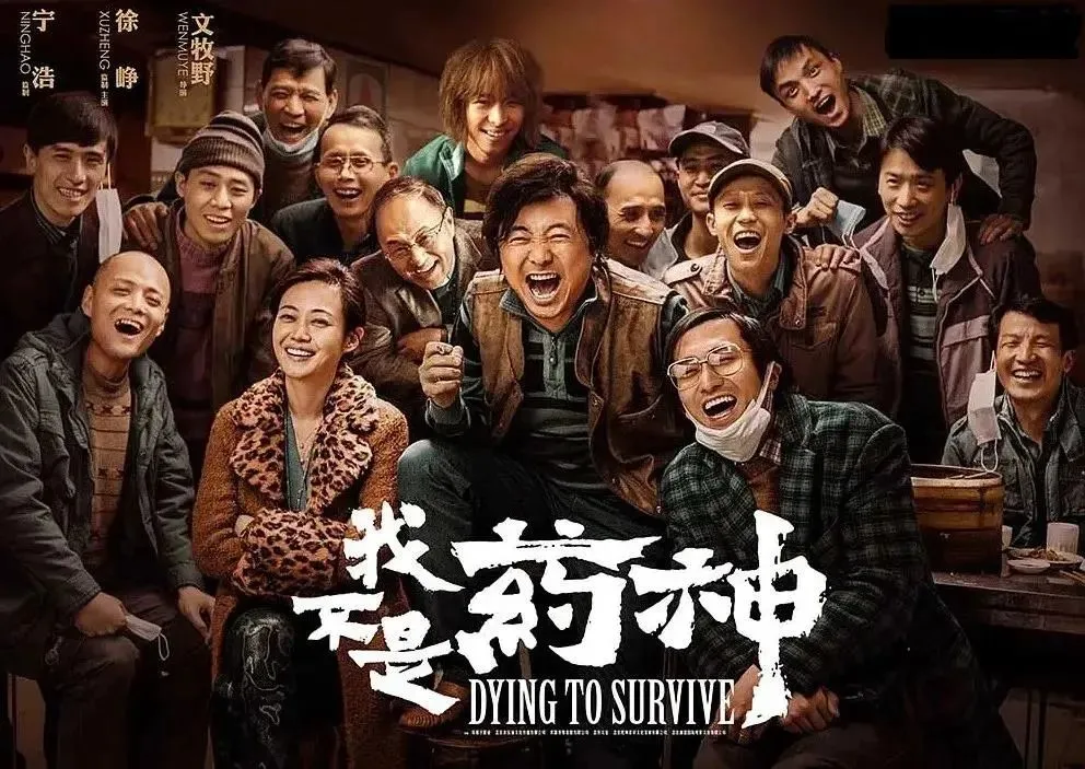 患者福利来了！ —— 中华慈善总会抗癌药品援助项目落地我院