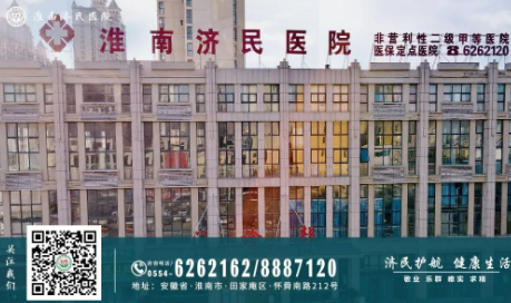 孝善敬老我先行 宣传活动暖人心——东方家园敬老院健康宣传活动
