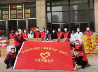 一起守望相助 共待春暖花开——淮南济民医院致谢社会各界捐赠抗疫物资，助力打赢疫情防控攻坚战