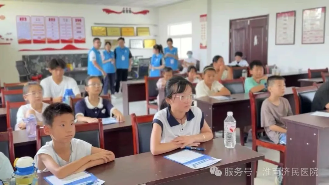 用爱守护留守儿童健康，淮南济民医院走进沿淮村