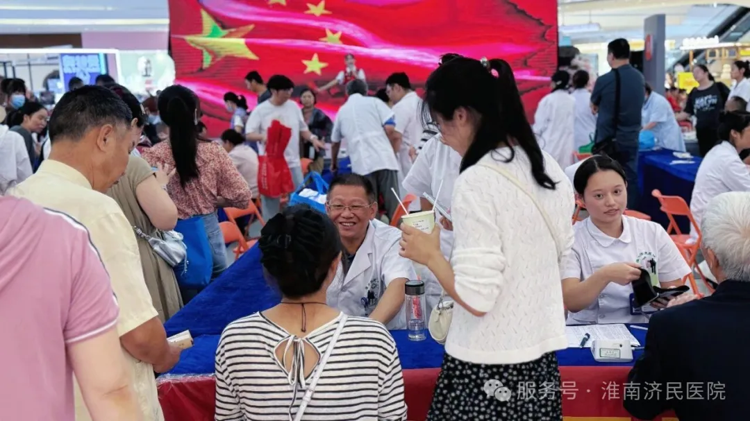 微信图片_20250913093755_318_2.jpg