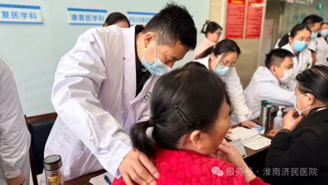 汇聚优质资源，践行济民初心——淮南济民医院举行建院20周年公益义诊活动