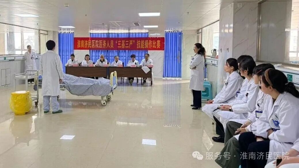 微信图片_20260327110633_1315_2.jpg