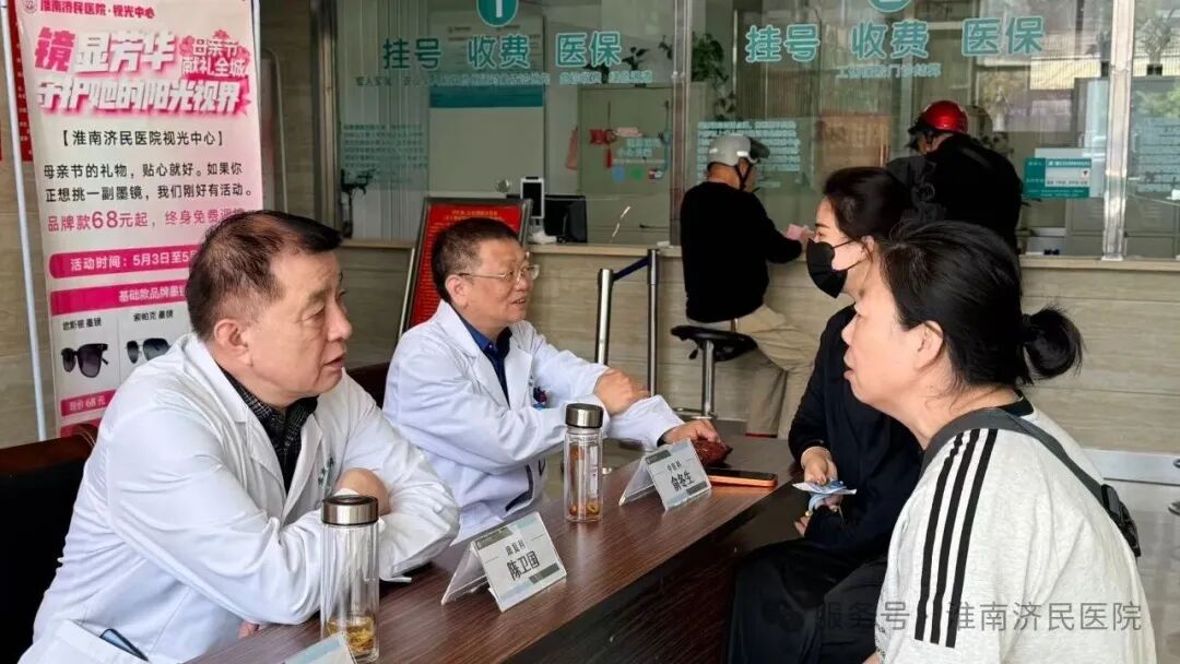 微信图片_20260509154208_1516_2.jpg