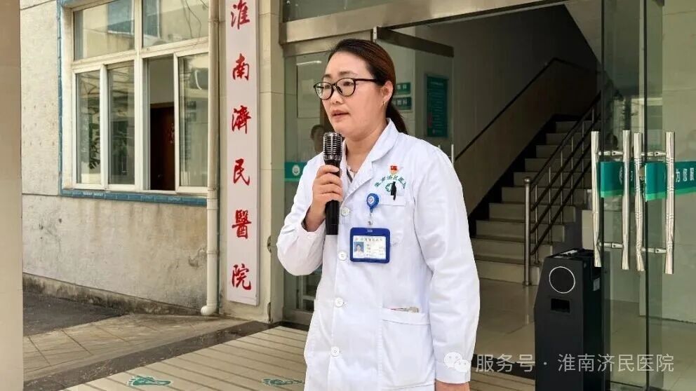 微信图片_20260508181345_1472_2.jpg