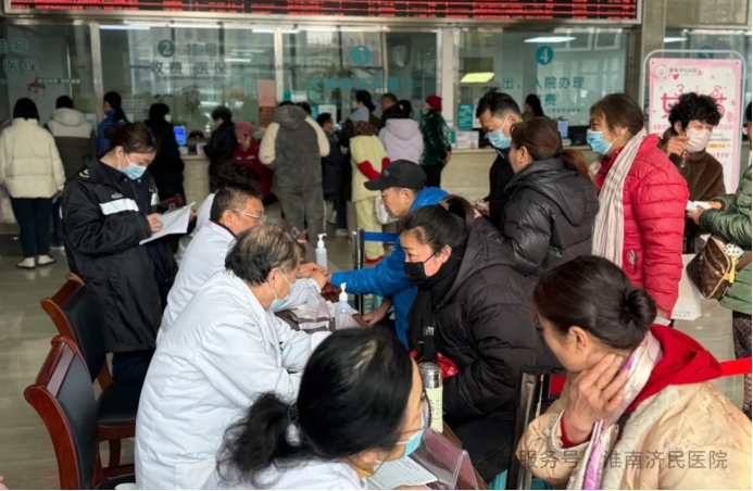 关爱女性健康，我们在行动！淮南济民医院女神节义诊活动圆满结束