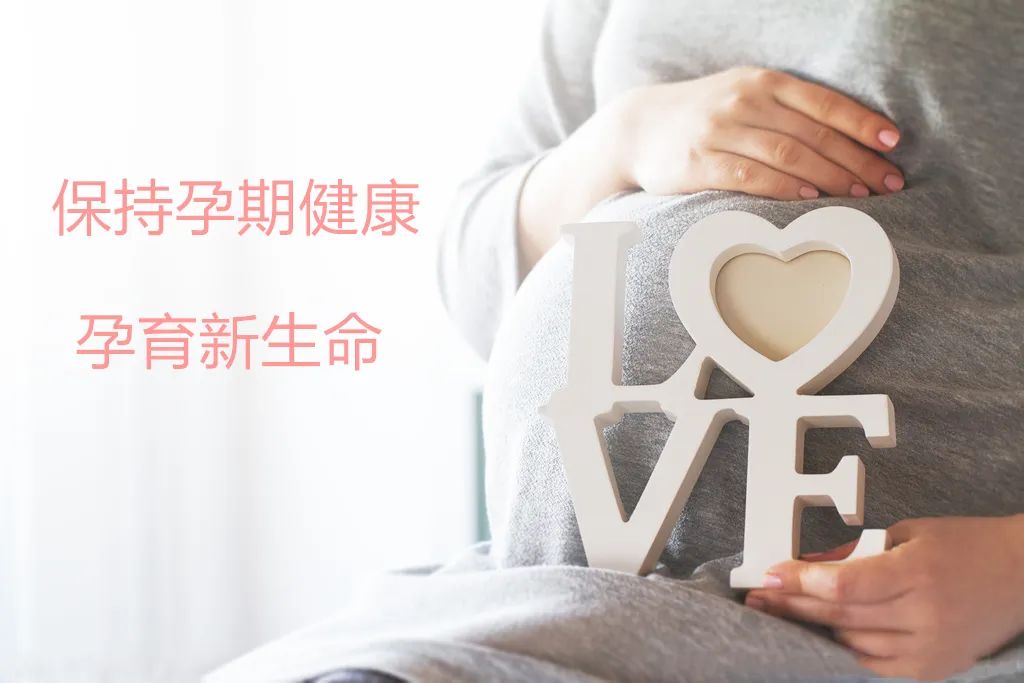妈妈课堂开课啦！